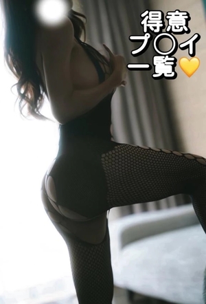 リンの写メ日記|ヴェルサイユ 吉原高級店ソープ