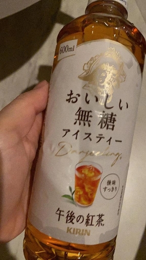 あんずの写メ日記｜ヴェルサイユ 吉原高級店ソープ