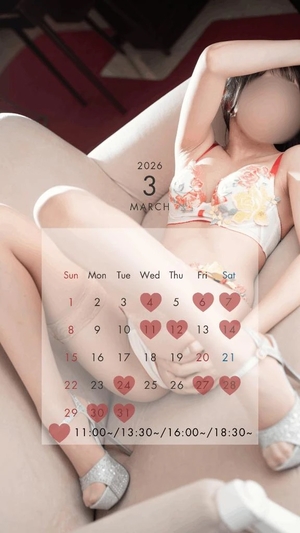 ゆうきの写メ日記｜ヴェルサイユ 吉原高級店ソープ