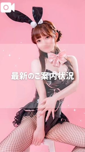 うるみの写メ日記｜ヴェルサイユ 吉原高級店ソープ