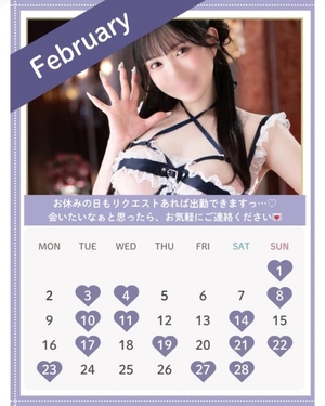 うるみの写メ日記｜ヴェルサイユ 吉原高級店ソープ