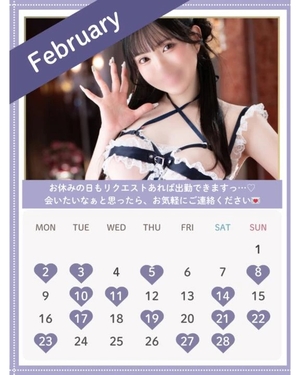 うるみの写メ日記｜ヴェルサイユ 吉原高級店ソープ