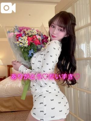 はんなの写メ日記｜ヴェルサイユ 吉原高級店ソープ