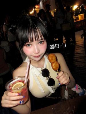 はんなの写メ日記｜ヴェルサイユ 吉原高級店ソープ