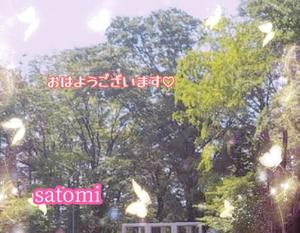 さとみの写メ日記｜ヴェルサイユ 吉原高級店ソープ