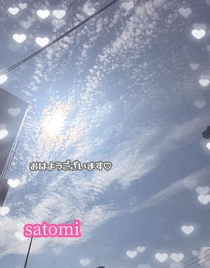 さとみの写メ日記｜ヴェルサイユ 吉原高級店ソープ