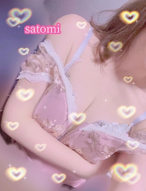 さとみの写メ日記｜ヴェルサイユ 吉原高級店ソープ