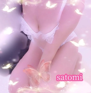 さとみの写メ日記｜ヴェルサイユ 吉原高級店ソープ