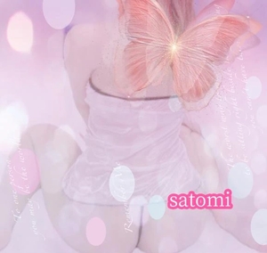 さとみの写メ日記｜ヴェルサイユ 吉原高級店ソープ