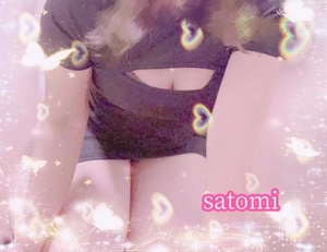 さとみの写メ日記｜ヴェルサイユ 吉原高級店ソープ