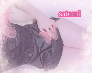 さとみの写メ日記｜ヴェルサイユ 吉原高級店ソープ