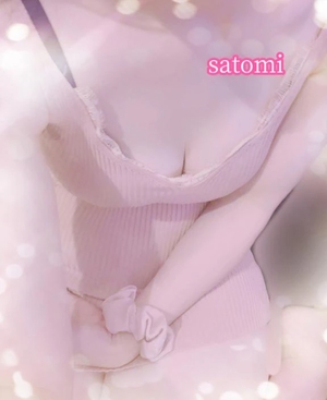 さとみの写メ日記｜ヴェルサイユ 吉原高級店ソープ