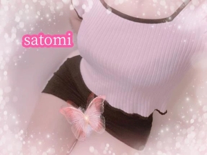 さとみの写メ日記｜ヴェルサイユ 吉原高級店ソープ