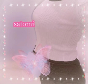 さとみの写メ日記｜ヴェルサイユ 吉原高級店ソープ