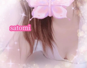 さとみの写メ日記｜ヴェルサイユ 吉原高級店ソープ