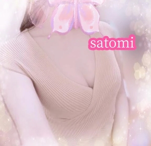 さとみの写メ日記｜ヴェルサイユ 吉原高級店ソープ