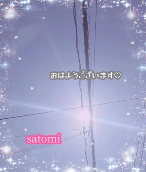 さとみの写メ日記｜ヴェルサイユ 吉原高級店ソープ