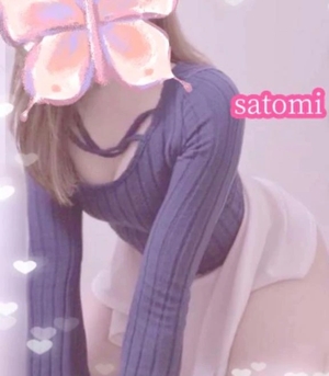 さとみの写メ日記｜ヴェルサイユ 吉原高級店ソープ