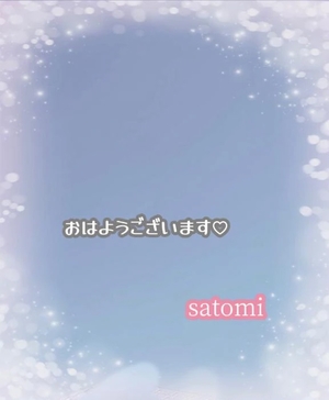 さとみの写メ日記｜ヴェルサイユ 吉原高級店ソープ