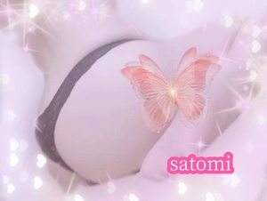 さとみの写メ日記｜ヴェルサイユ 吉原高級店ソープ