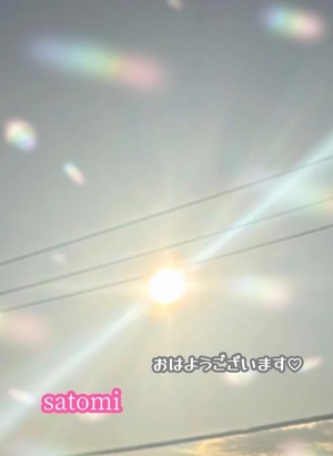 さとみの写メ日記｜ヴェルサイユ 吉原高級店ソープ