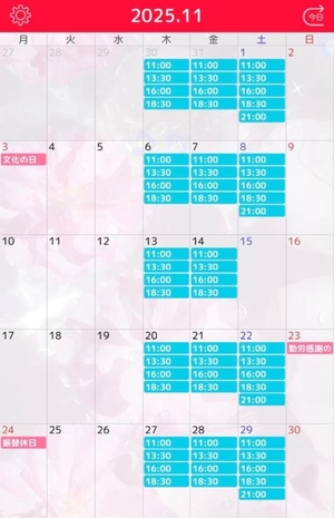 あいりの写メ日記｜ヴェルサイユ 吉原高級店ソープ