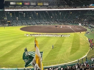 りりかの写メ日記｜ヴェルサイユ 吉原高級店ソープ