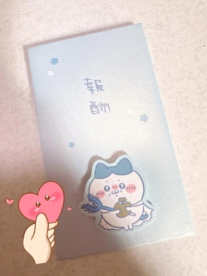 ゆきなの写メ日記｜ヴェルサイユ 吉原高級店ソープ