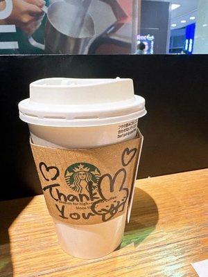 ゆきなの写メ日記｜ヴェルサイユ 吉原高級店ソープ