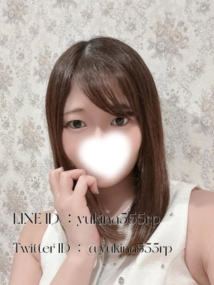 ゆきなの写メ日記｜ヴェルサイユ 吉原高級店ソープ