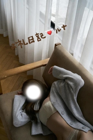 ルナの写メ日記｜ヴェルサイユ 吉原高級店ソープ