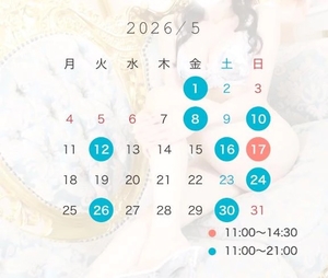 ゆあの写メ日記｜ヴェルサイユ 吉原高級店ソープ