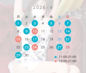 ゆあの写メ日記｜ヴェルサイユ 吉原高級店ソープ