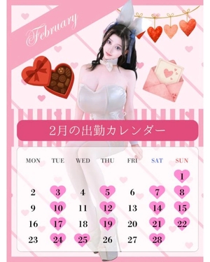 萌木の写メ日記｜ヴェルサイユ 吉原高級店ソープ