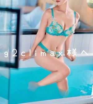 羽夢(はむ)わかなの写メ日記|ヴェルサイユ 吉原高級店ソープ