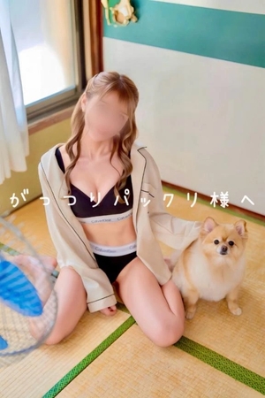 羽夢（はむ）わかなの写メ日記｜ヴェルサイユ 吉原高級店ソープ