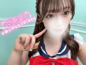 まみの写メ日記｜ヴェルサイユ 吉原高級店ソープ