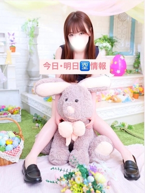 まみの写メ日記｜ヴェルサイユ 吉原高級店ソープ