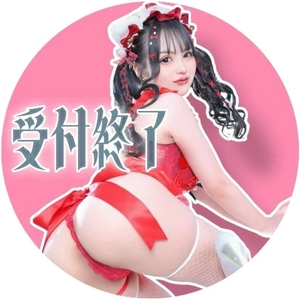 うとの写メ日記｜ヴェルサイユ 吉原高級店ソープ