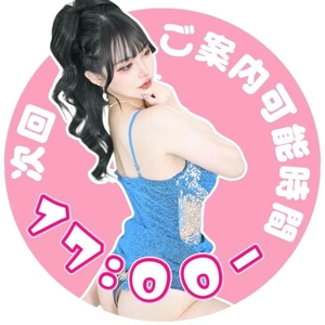 うとの写メ日記｜ヴェルサイユ 吉原高級店ソープ