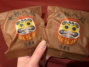 咲良の写メ日記｜ヴェルサイユ 吉原高級店ソープ