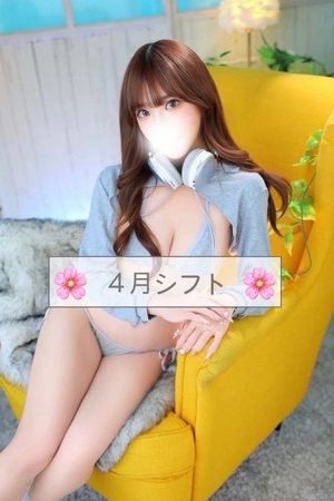 ちなつの写メ日記｜ヴェルサイユ 吉原高級店ソープ