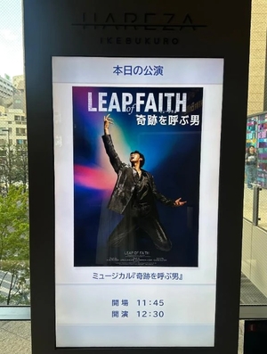 ちなつの写メ日記｜ヴェルサイユ 吉原高級店ソープ