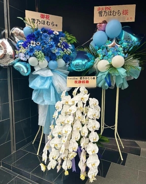雪乃ほむらの写メ日記｜ヴェルサイユ 吉原高級店ソープ