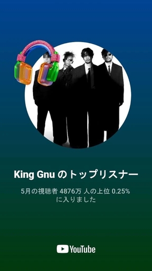 とわの写メ日記|ヴェルサイユ 吉原高級店ソープ