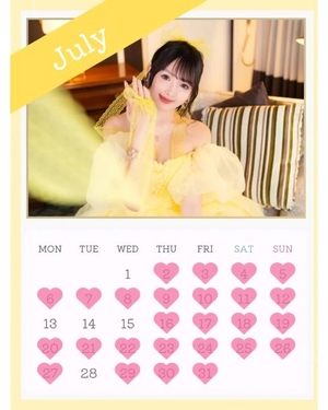 とわの写メ日記｜ヴェルサイユ 吉原高級店ソープ