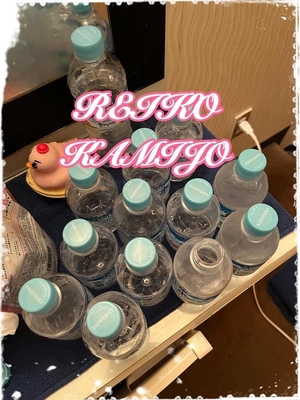 神城麗子の写メ日記|鹿鳴館 吉原高級店ソープ