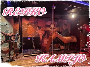 神城麗子の写メ日記｜鹿鳴館 吉原高級店ソープ