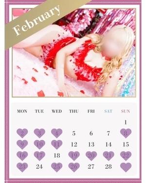 桃源ひなのの写メ日記｜鹿鳴館 吉原高級店ソープ