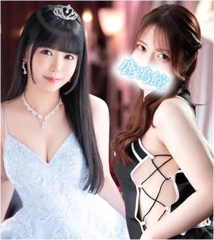 かんなの写メ日記｜鹿鳴館 吉原高級店ソープ